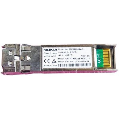 Nokia Modules thumbnail 2